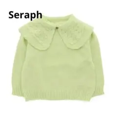 ニット Seraph セラフ 3WAY 衿付き セーター 女の子 長袖　90