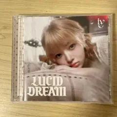 IVE LUCID DREAM ウォニョン - メルカリ