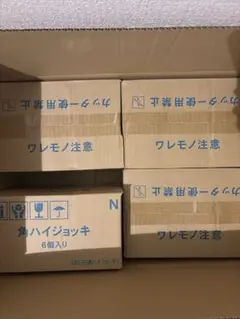 Item thumbnail for item fe4bb245-45da-49f3-9fd7-64eb0997e729