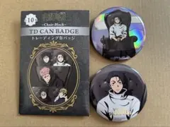 呪術廻戦 死滅回遊 プラザ　Chair Black ロフト　缶バッジ　乙骨
