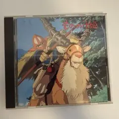 ねこばん様 リクエスト 2点 まとめ商品