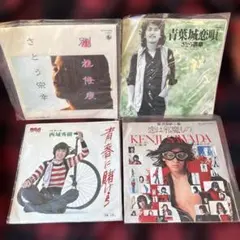 EPレコード10枚セットＤ