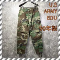 け*様 U.S. Army BDU 90s ミリタリーパンツ ウッドランド カー