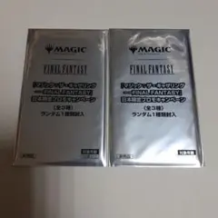 ナナシール ボディーシール 矢沢あい 平成レトロシール 2BOX 30パック