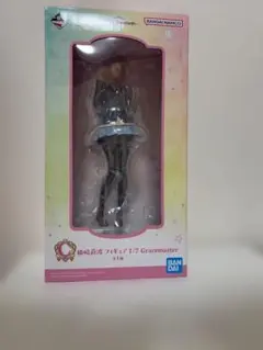 一番くじ 学マス 学園アイドルマスター C賞 1/7フィギュア 姫崎莉波