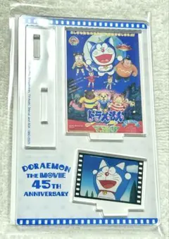 なっちゃん様 リクエスト 2点 まとめ商品