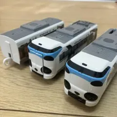 Item thumbnail for item c1f94cbe-76ef-4a79-9731-d027eef91cab