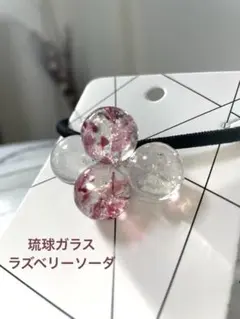 Item thumbnail for item e3662076-342c-43ea-9d76-55a91fcabbd8