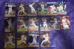 カルビー　プロ野球 2026 トレーディングカードセット