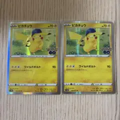 ピカチュウ R S10b Pokémon GO 028/071