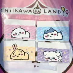 ちいかわ マイナンバーカードケース ちいかわ ハチワレ うさぎ モモンガ セット