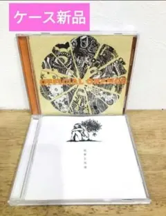 ハチ(米津玄師)同人CD【OFFICIAL ORANGE&花束と水葬】南方研究所