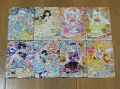 ひみつのアイプリ　星4　 まとめ売り