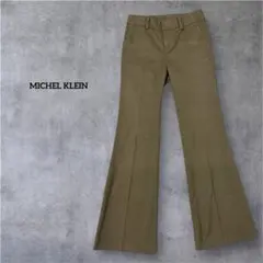 ミッシェルクラン フレアパンツ　ブラウン　カーキ　S相当