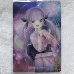 湊あくあ ウエハース26枚セット Amazon | ホロライブ ウエハース2 08 湊あくあ (2628967) 通販