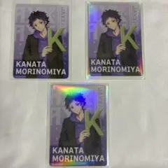 2026年最新】uniteup 森ノ宮奏太の人気アイテム - メルカリ