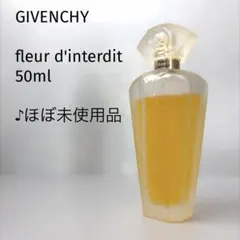 UNGARO エマニュエル ウンガロ フルール ド ディバ 30ml - メルカリ