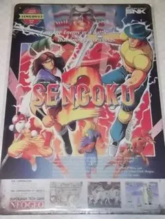 戦国伝承２【金属板/新品/希少品/縦30㎝横20㎝/ビンテージ仕様】