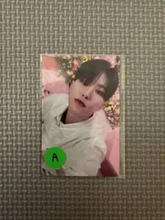 SEVENTEEN always yours A盤　ホシ