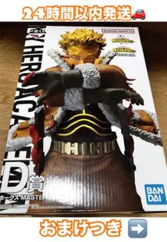 一番くじ 僕のヒーローアカデミア　D賞　ホークス　おまけ付き