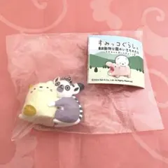 すみっコぐらし 東武動物公園 限定 ねこ ガチャ②のサムネイル