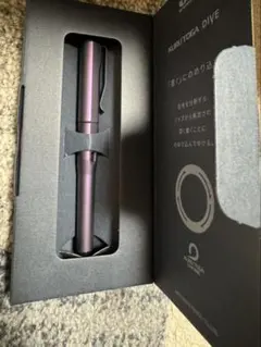 Item thumbnail for item d2c5b02b-5749-45e2-a387-46229945b241