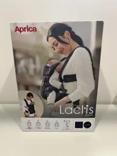 Aprica Laclis 抱っこ紐 限定色 カーキ 1個 - メルカリ