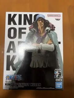 ONE PIECE KING OF ARTIST KUZAN フィギュアのサムネイル