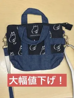 猫デザインのコンパクトバッグ