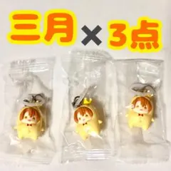 アイナナ めじるしアクセサリー 王様プリン 和泉三月 3点セット