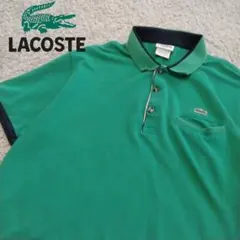 FRENCH　LACOSTE　ラコステ　フレラコ　ポケット付き ロゴ　ポロシャツのサムネイル