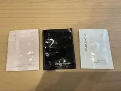 SUQQU プライマー ファンデ デイ クリームサンプルセット 3種