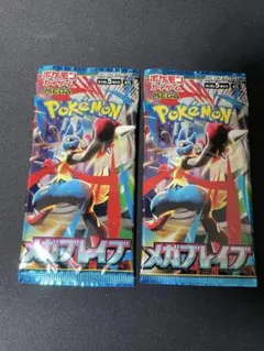 Item thumbnail for item 808cf1d8-93b3-4ffc-88a6-13d7dadfe55c