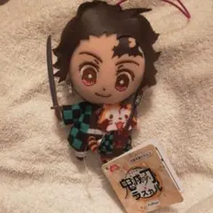 鬼滅の刃×ラスカル コラボマスコット   竈門炭次郎  新品未使用タグ付き