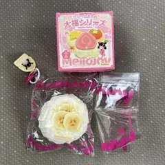 メロジョイ スクイーズ 大福