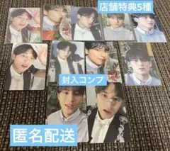 SEVENTEEN ミンギュ 消費期限 トレカ