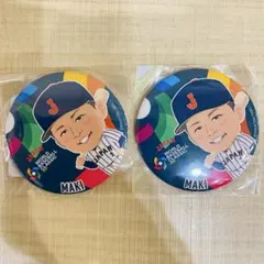 2026年最新】牧秀吾の人気アイテム - メルカリ