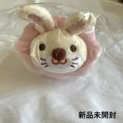 2026年最新】リベ大 ぬいぐるみの人気アイテム - メルカリ