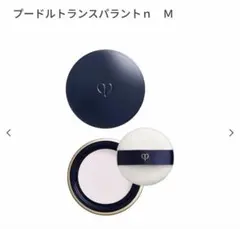 くりまる様 リクエスト 2点 まとめ商品
