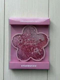 STARBUCKS SAKURA2026コースター