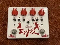 2026年最新】suhr eclipseの人気アイテム - メルカリ