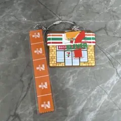 Item thumbnail for item b6060fb7-166c-4009-82ca-44ba6d723b86