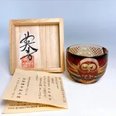 新品未使用】但野硝子加工所 但野英芳 江戸切子 梟 ぐい呑み 緑×琥珀