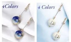 ★ みぃさま★2点おまとめ　和ピアス　イヤリング成人式　着物　浴衣　No423