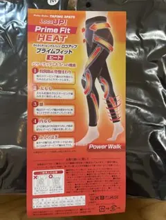 Prime Fit HEAT Mサイズ 着圧レギンスブラックM 2足