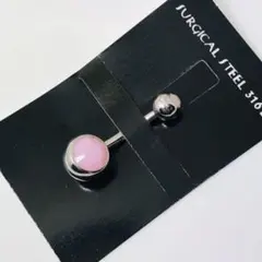 ミルクピンク　へそピアス　スワロフスキークリスタル