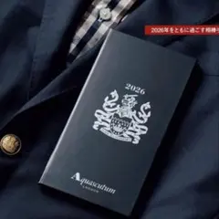 Item thumbnail for item cdb2c9db-f1c3-4496-b138-4a418abc3485