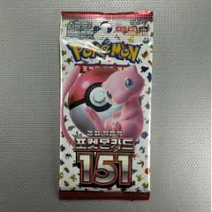 ポケモンカード 151 SV2a 韓国版 未開封パックのサムネイル