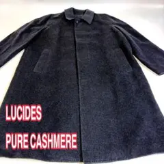 【極美品】LUCIDES PURE CASHMERE カシミヤ ロングコートのサムネイル