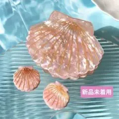 【匿名配送】 羽とシェルトレイアロマストーン2点セット夢かわカラースワロフスキー 匿名配送】 羽とシェルトレイアロマストーン2点セット夢かわカラー